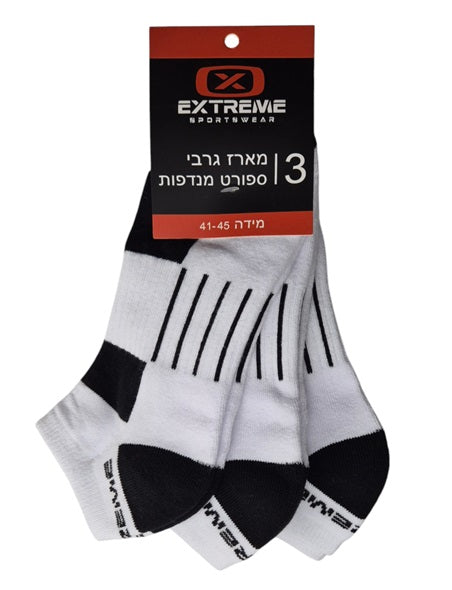 סט 3 זוגות גרביים לבן שחור לגברים
